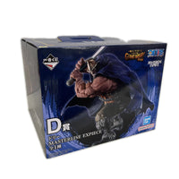 エルバフ編 Vol.1 D賞 ドリー ワンピース　エルバフ編　vol.1 D賞 バンダイ フィギュア/グッズ
