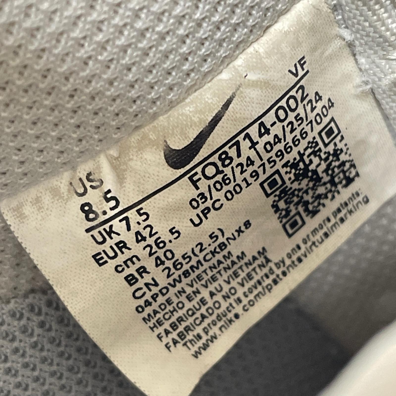 スニーカー AIR FORCE 1 '07 LV8（26.5） 26.5cm (US8 1/2 UK8 EU43) ホワイト
