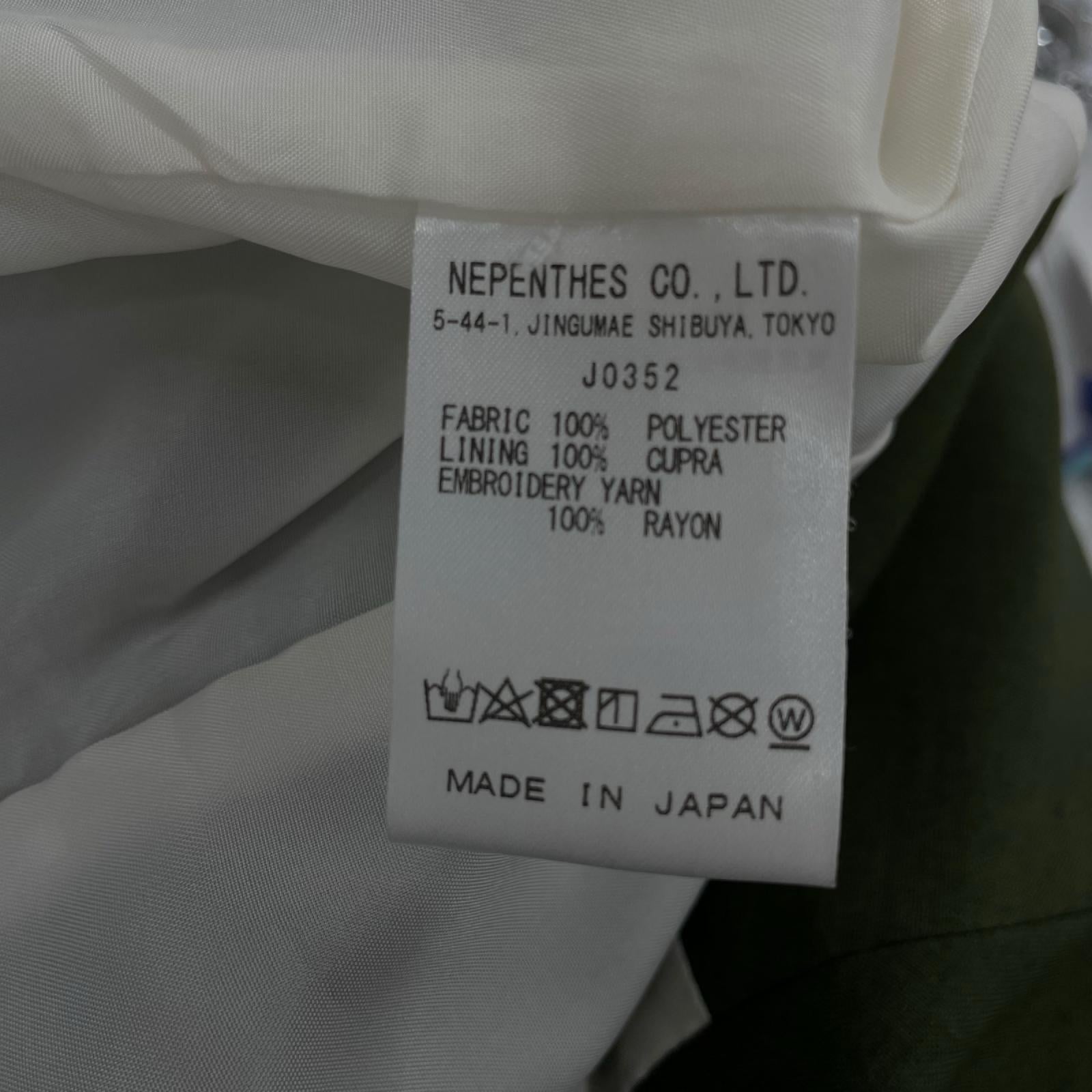 ジャケット Needles ラグランセットアップ M オリーブ M