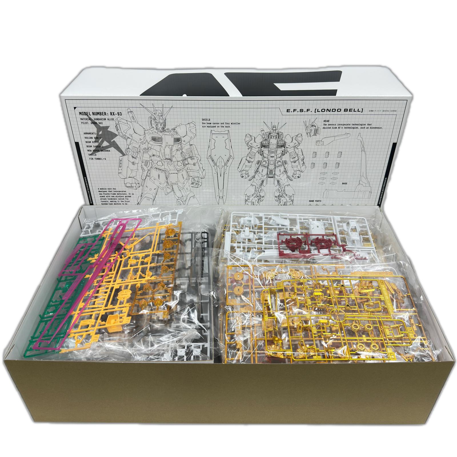 PG　νガンダム 機動戦士ガンダム 逆襲のシャア バンダイ ガンプラ