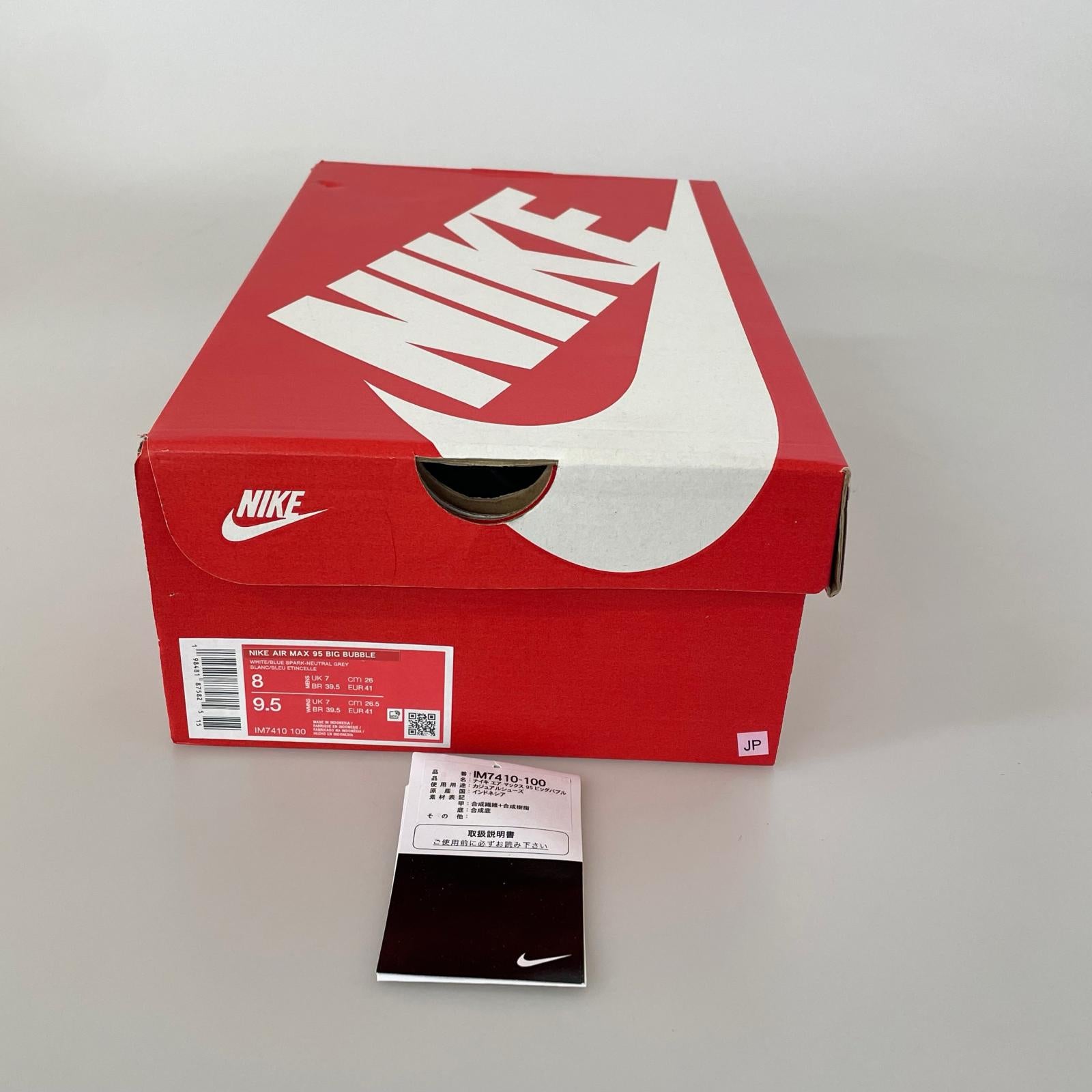 スニーカー AIR MAX 95 OG BIG BUBBLE/26.0cm 26cm (US8 UK7 1/2 EU42)