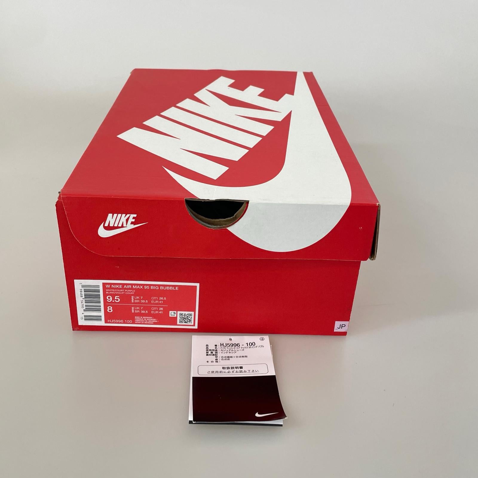 スニーカー AIR MAX 95 BIG BUBBLE Grape 2026/26.5cm 26.5cm (US8 1/2 UK8 EU43)