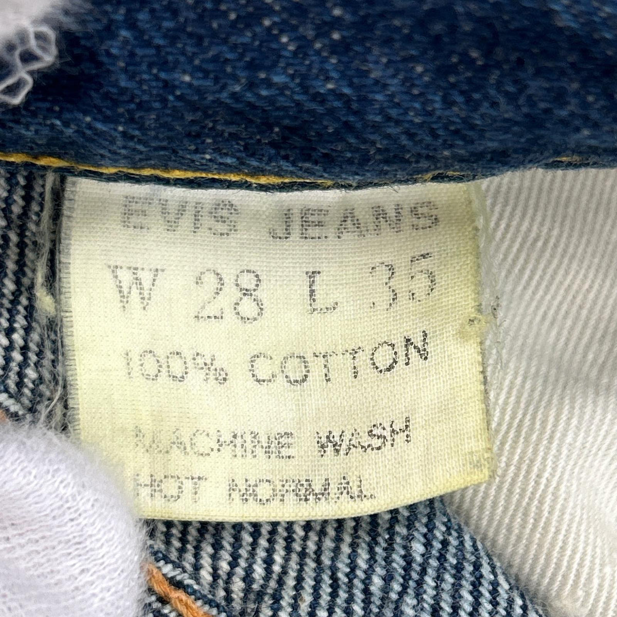 デニムパンツ 90s NO.2 2504XX 鯉釣りパッチ シンチバック W28 28 ブルー