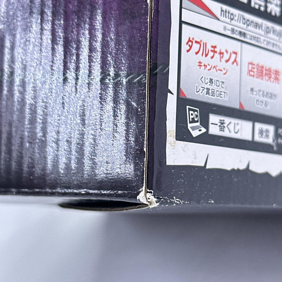 ミカサ　ラストワン 進撃の巨人 その他小物