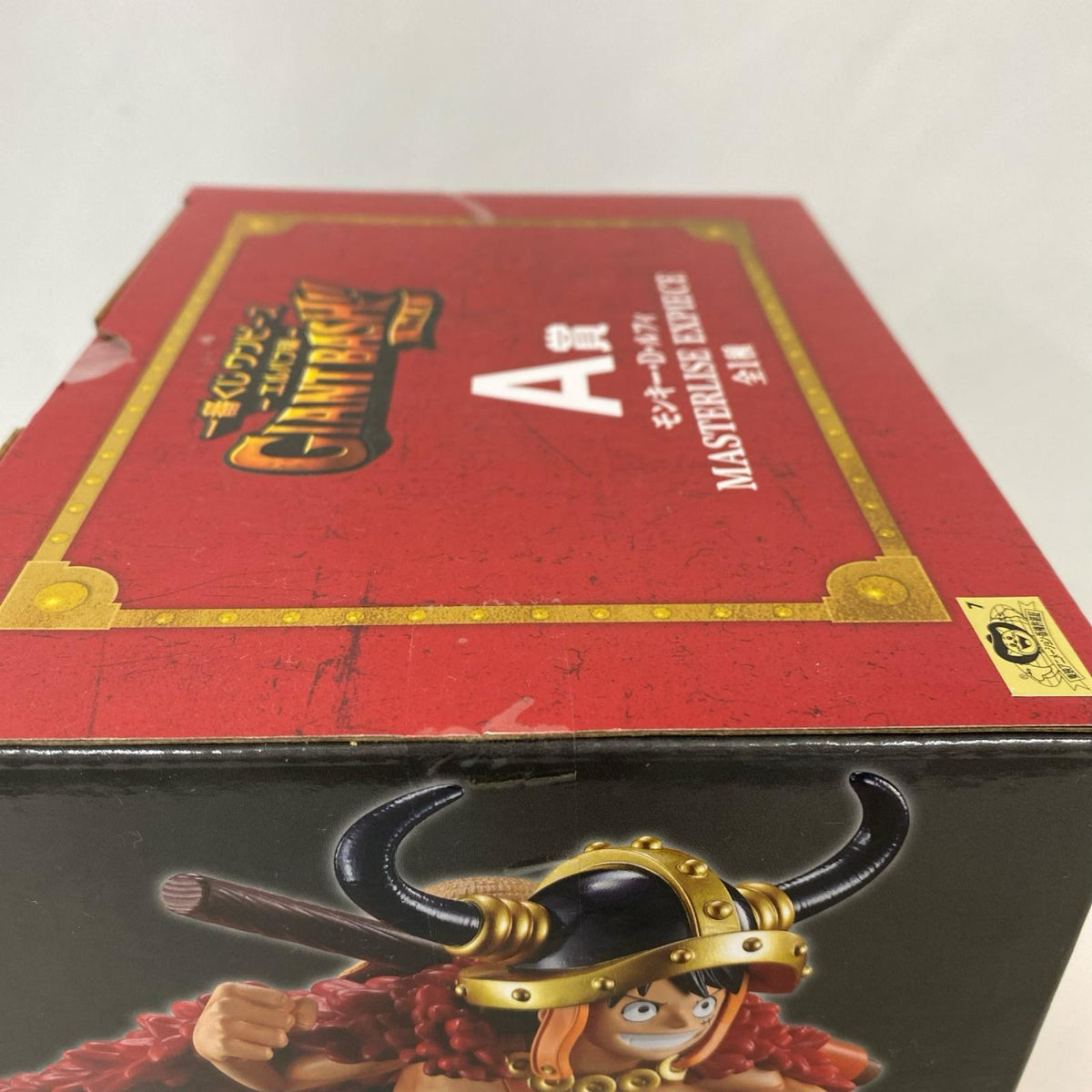 A賞 ルフィ エルバフ編 ONE PIECE バンダイ フィギュア/グッズ
