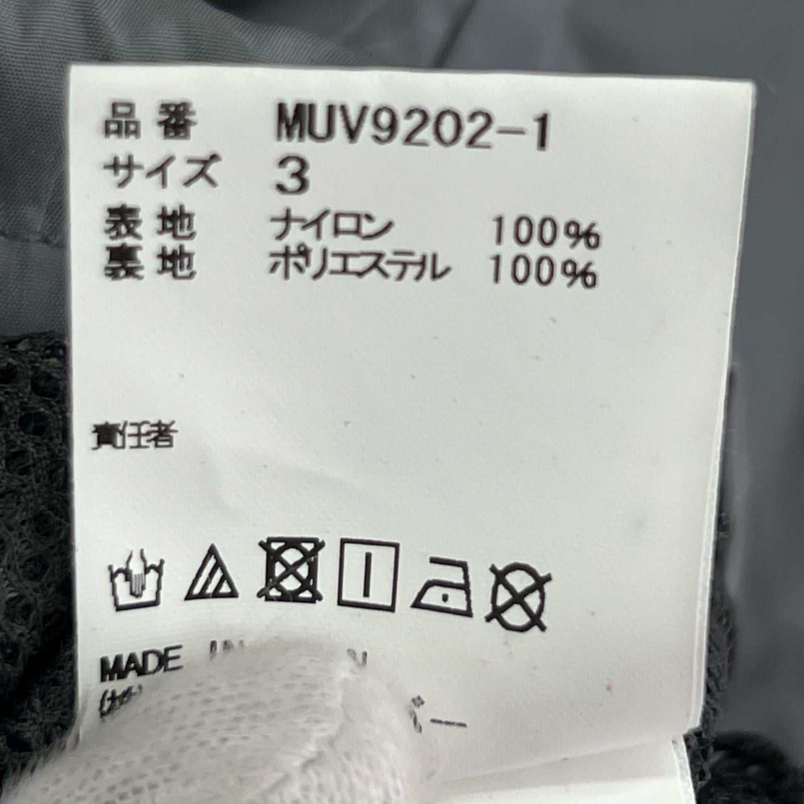 ジャケット MADSTORE ナイロンジャケット グレー 3 3 グレー