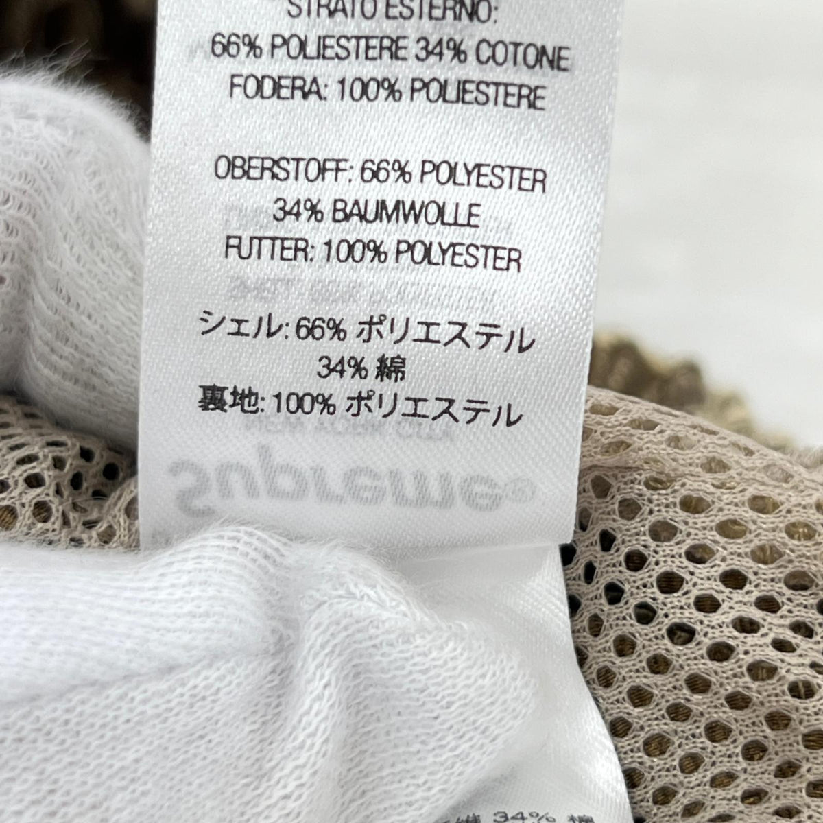 ショートパンツ 25ss Cities Jacquard Short Tan S S ブラウン
