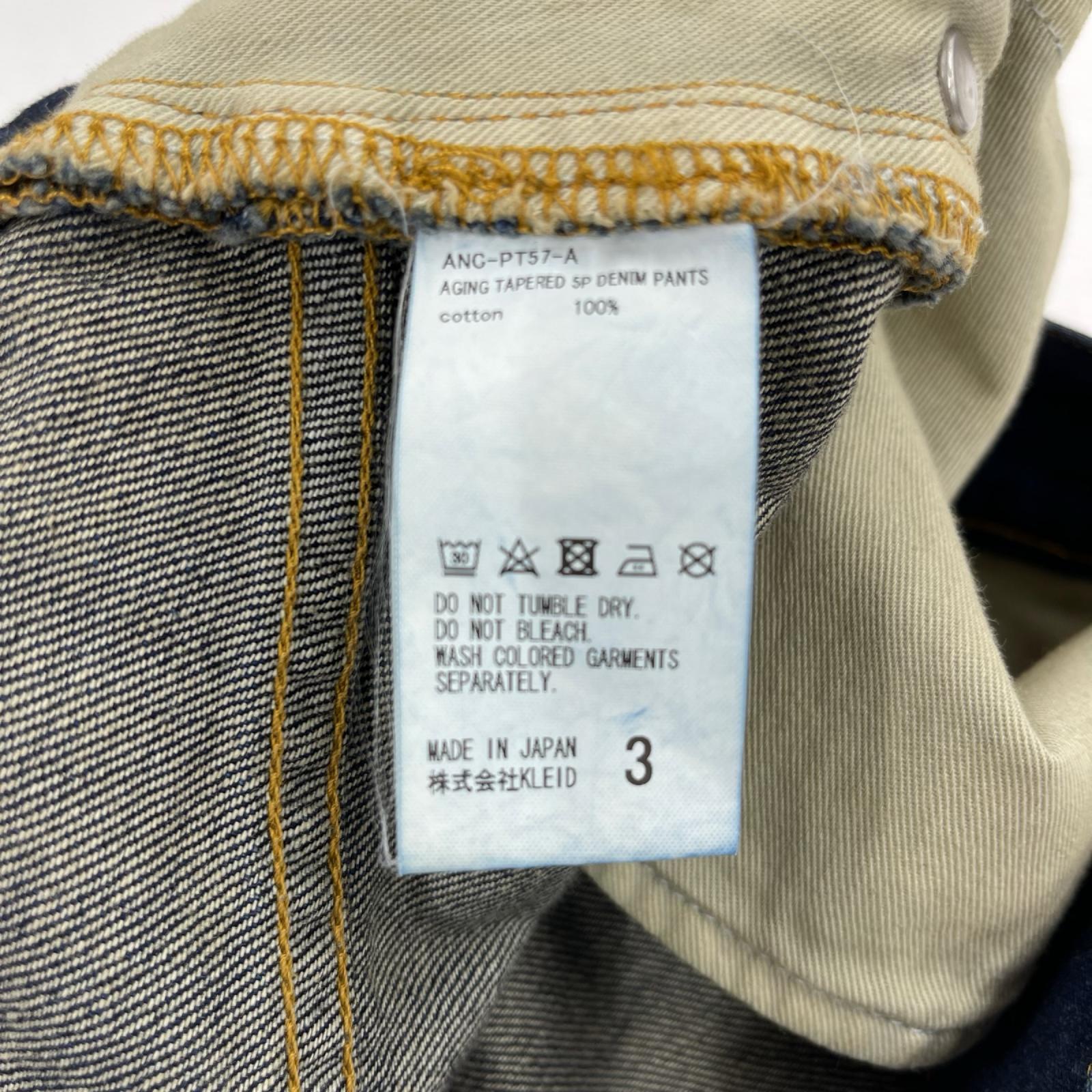 デニムパンツ 24AW AGING TAPERED 5P DENIM PANTS（W36） 3 ネイビー
