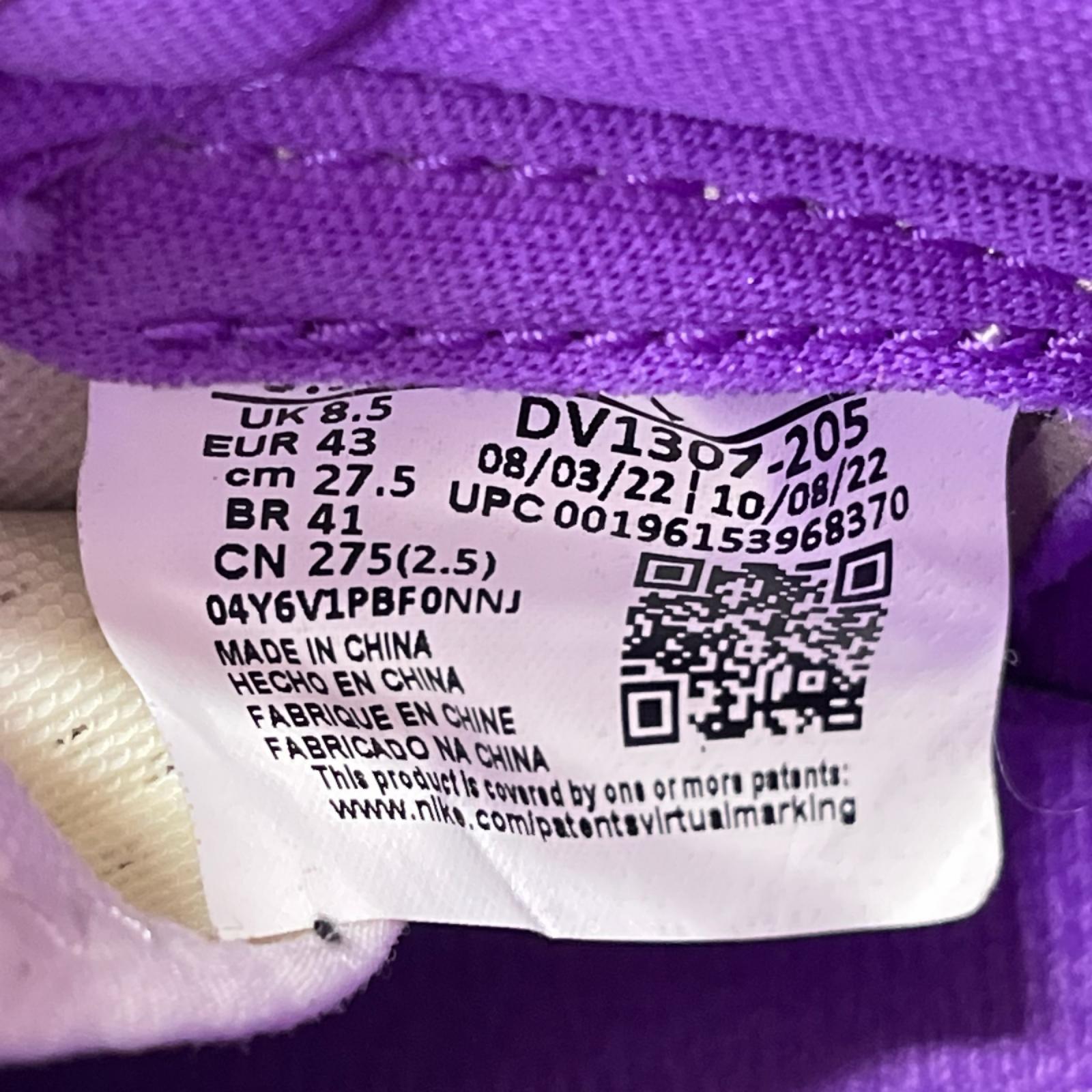 スニーカー AIR JORDAN 1 ZM AIR CMFT 2 (27.5) 27.5cm (US9 1/2 UK9 EU45)