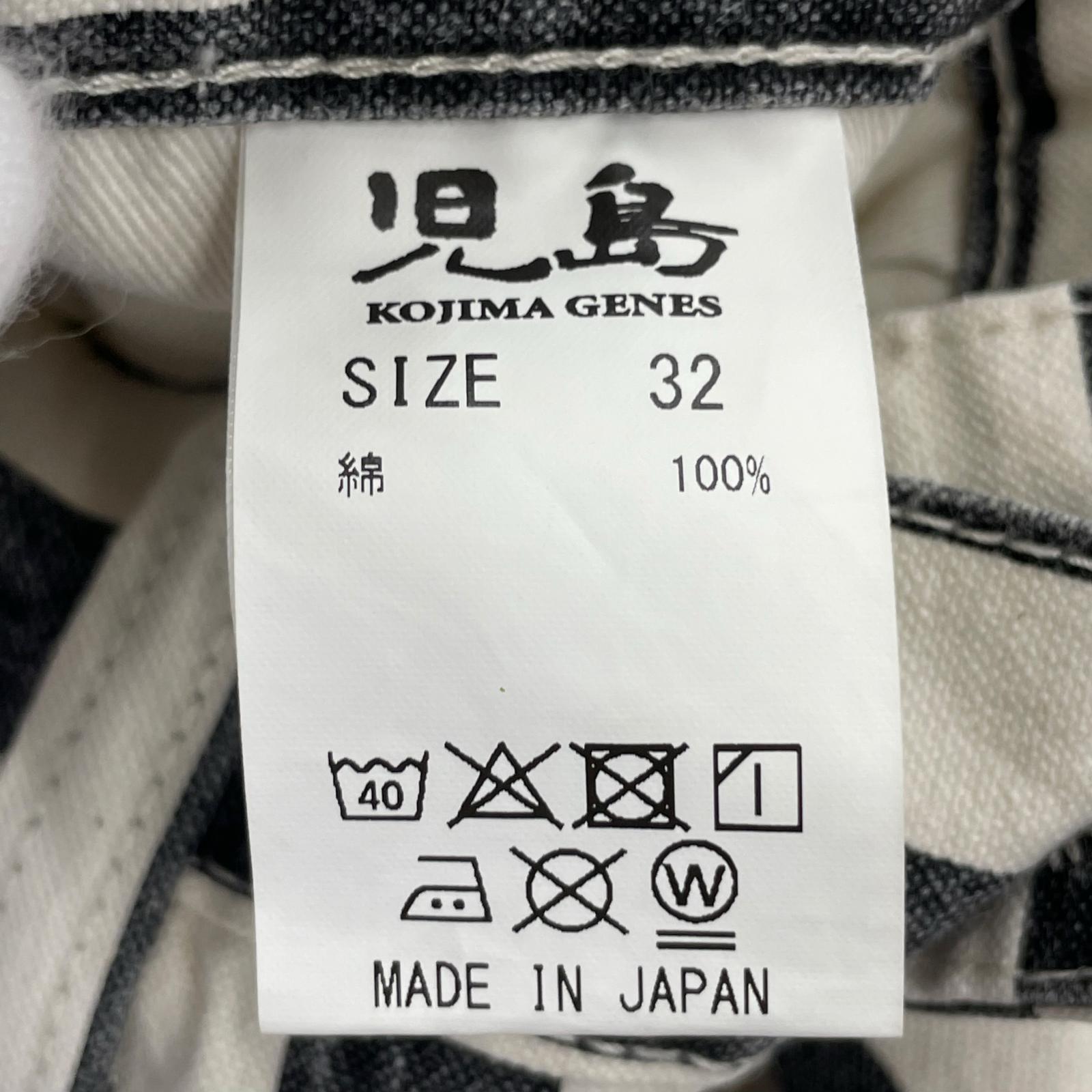 デニムパンツ 児島ジーンズ ストライプ ブラック