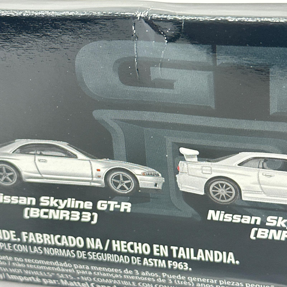 ホットウィール プレミアム　コレクターセット　NISSAN SKYLINE ミニカーその他