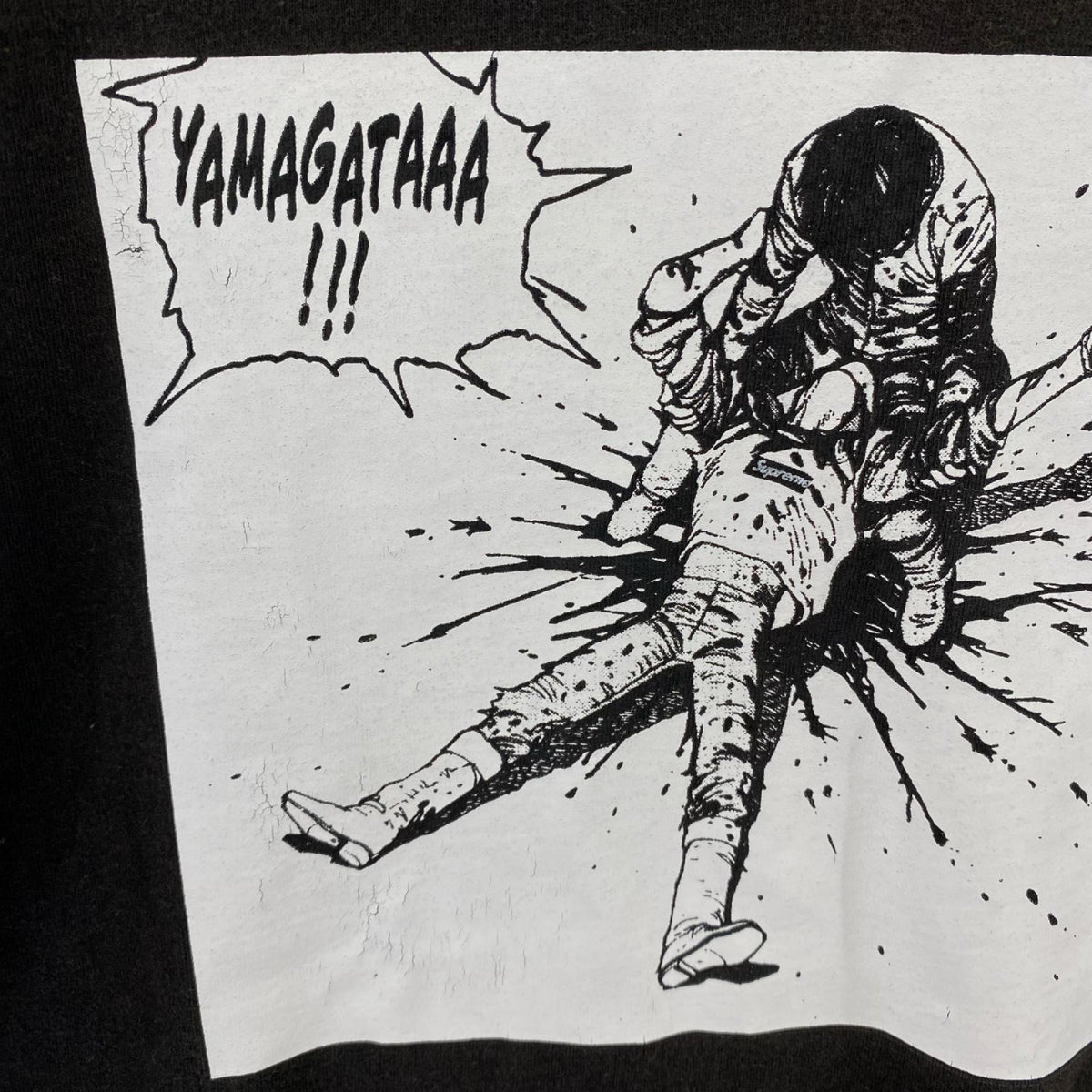 半袖Ｔシャツ AKIRA YAMAGATA TEE (M) 黒 M ブラック