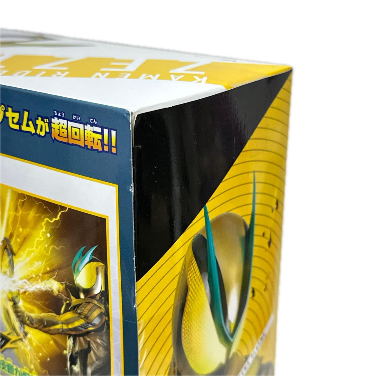DX イナズマブラスター 仮面ライダーゼッツ バンダイ フィギュア/グッズ