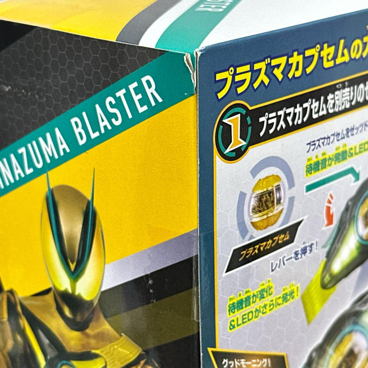 DX イナズマブラスター 仮面ライダーゼッツ バンダイ フィギュア/グッズ