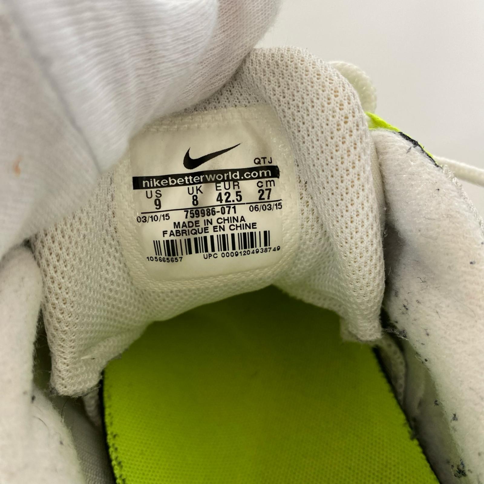 スニーカー 観賞用 AIR MAX 95 OG Neon Safari 759986-071 加水分解の可能性あり 27cm (US9 UK8 1/2 EU44) グレー