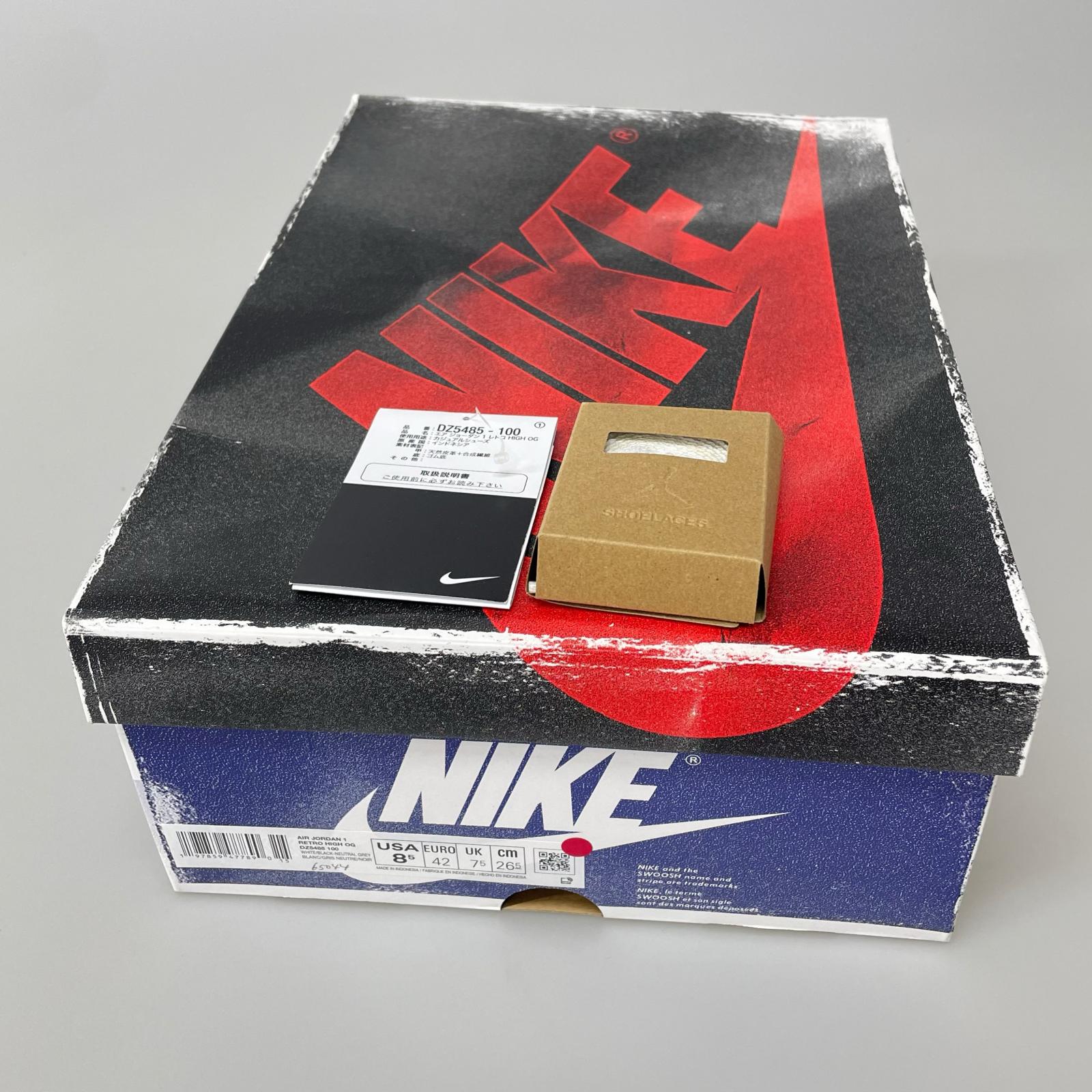 スニーカー High OG Rare Air "Deep Royal Blue" 26.5cm (US8 1/2 UK8 EU43)