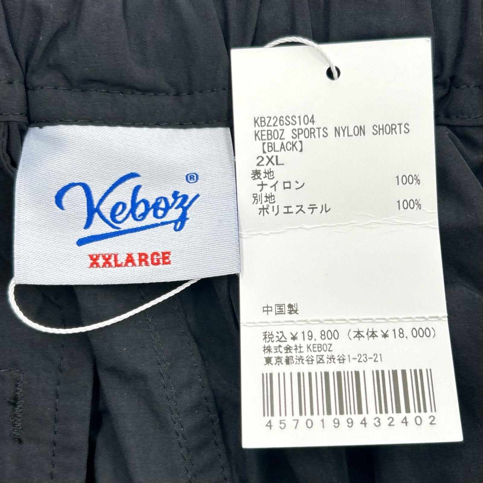 ショートパンツ SPORTS NYLON SHORTS 黒 2XL ブラック