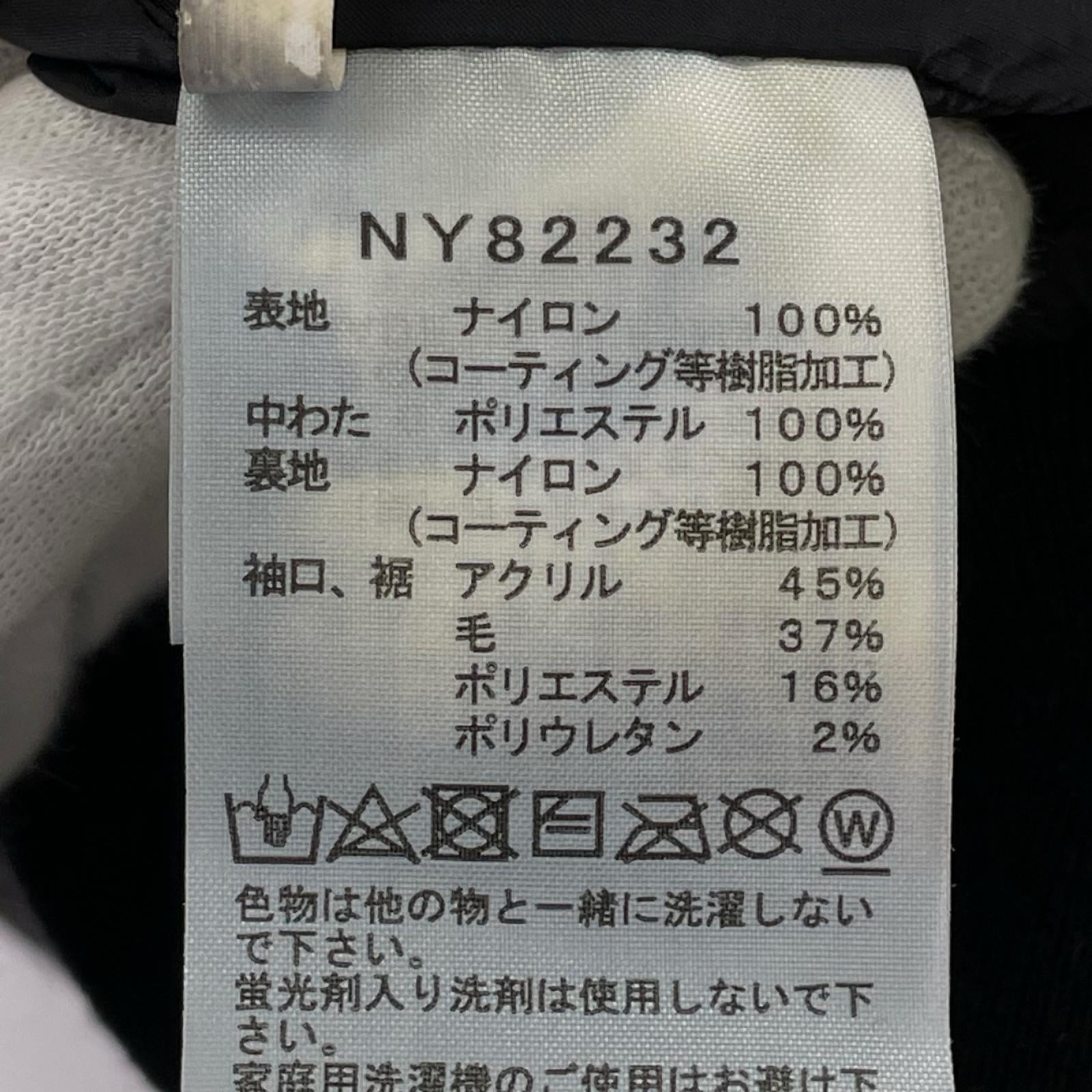 ジャケット YAKKIN JACKET　（L) L ブラック