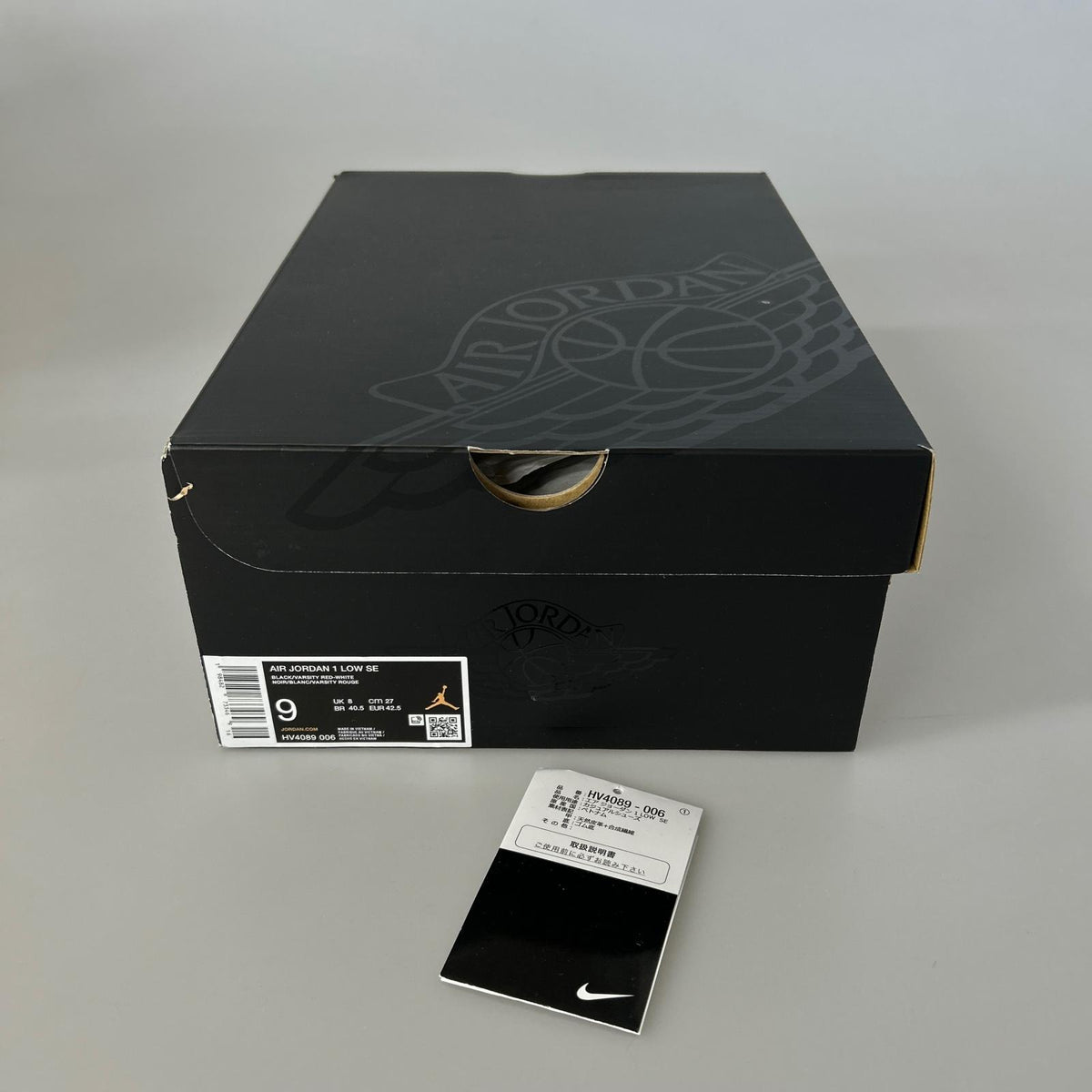 スニーカー Air Jordan 1 Low SE 27.0cm ブラック/レッド