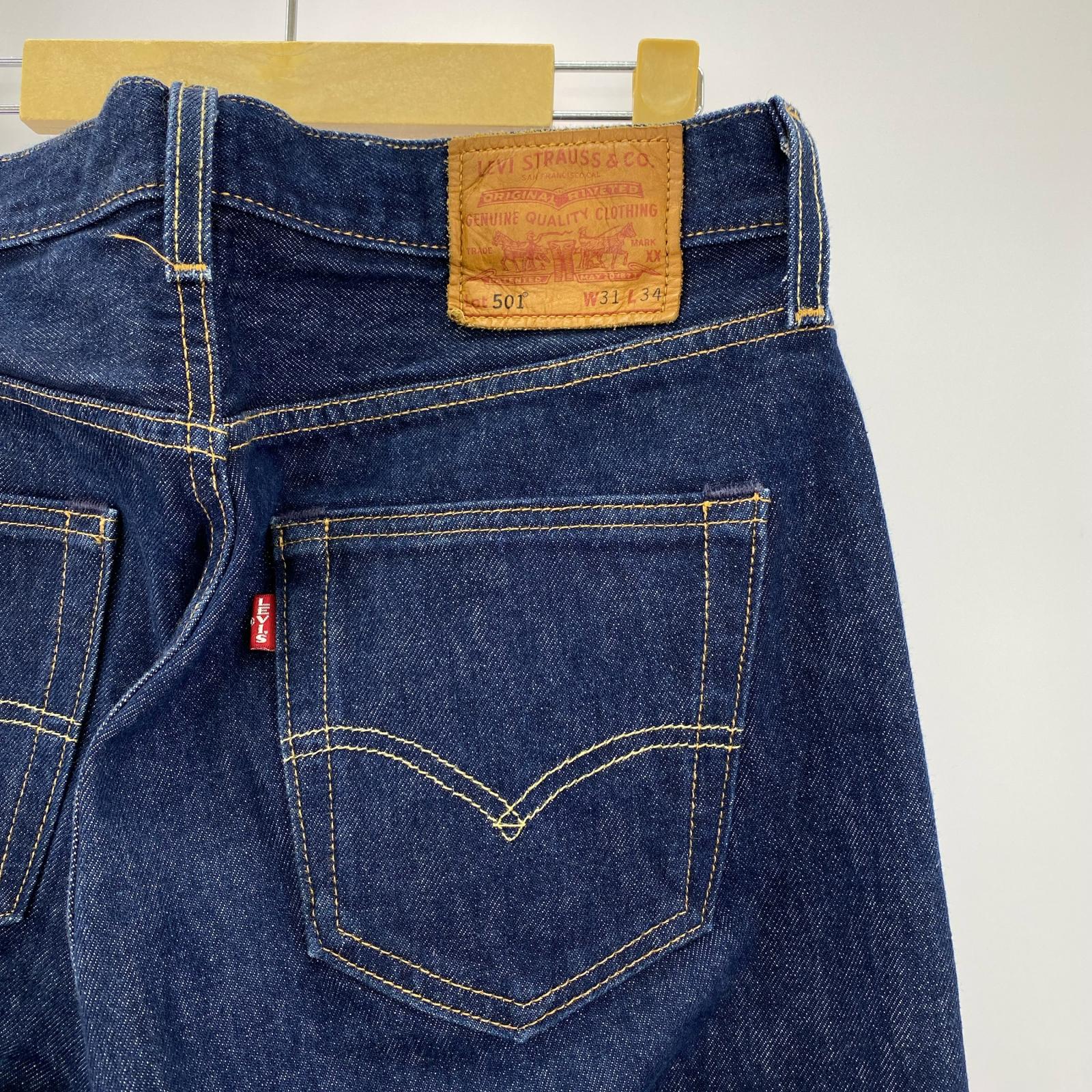 デニムパンツ 501 Premium USA製　W31 31 ブルー