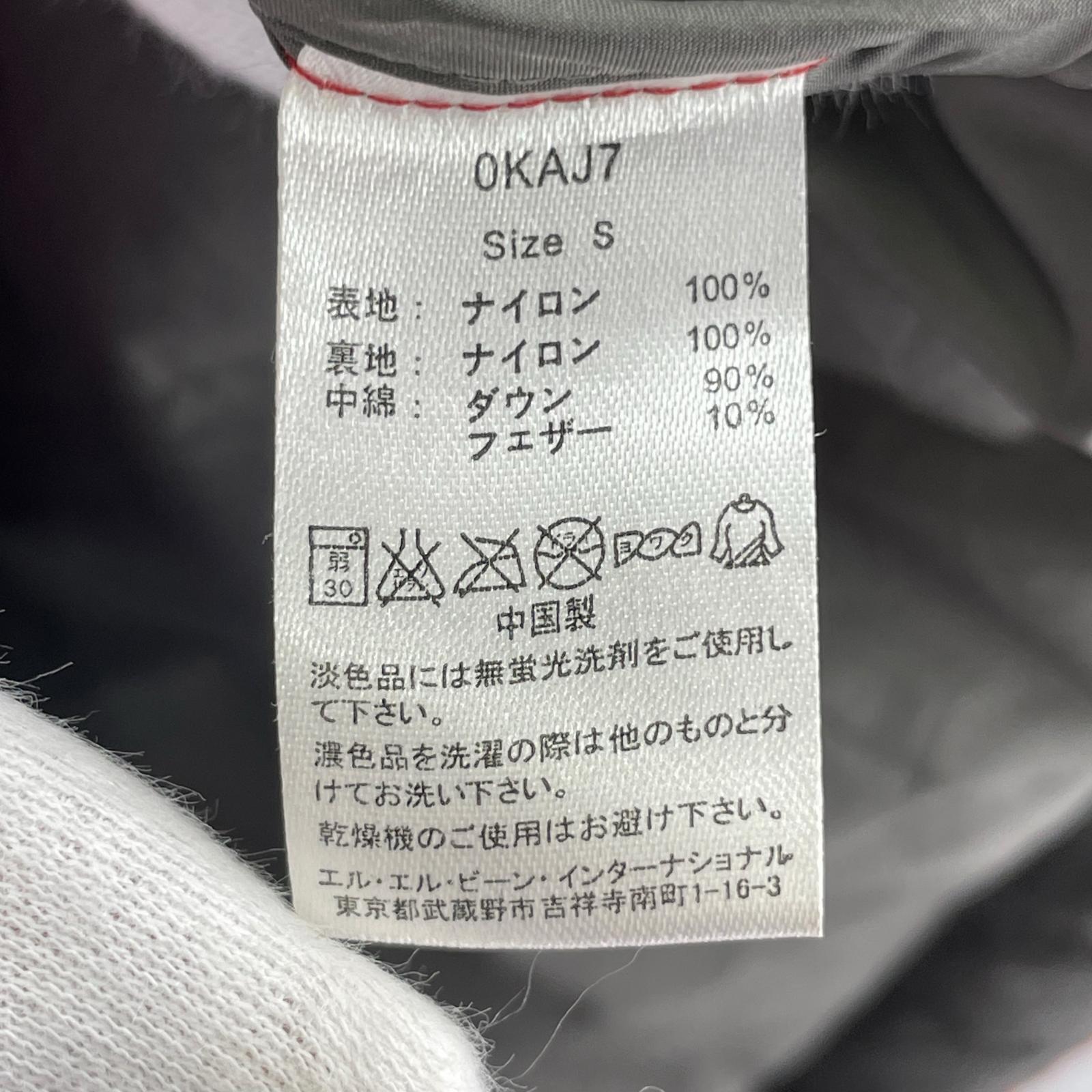 ダウンベスト ダウンベスト/L/ナイロン/RED/無地/0KAJ7 S レッド