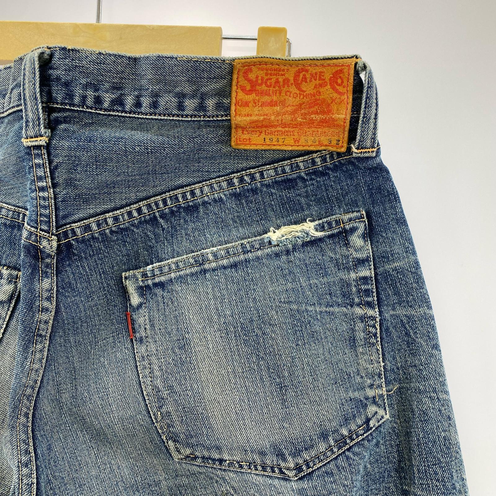 デニムパンツ Lot 1947 (W36) ブルー