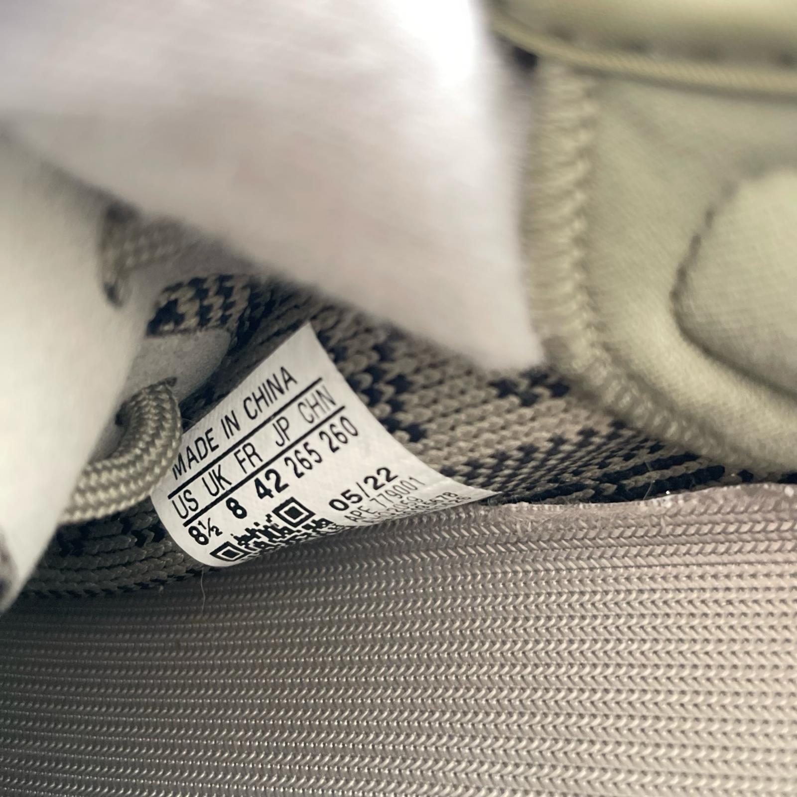 スニーカー YEEZY BOOST 350 V2/26.5/HQ2059 26.5cm (US8 1/2 UK8 EU43) グリーン