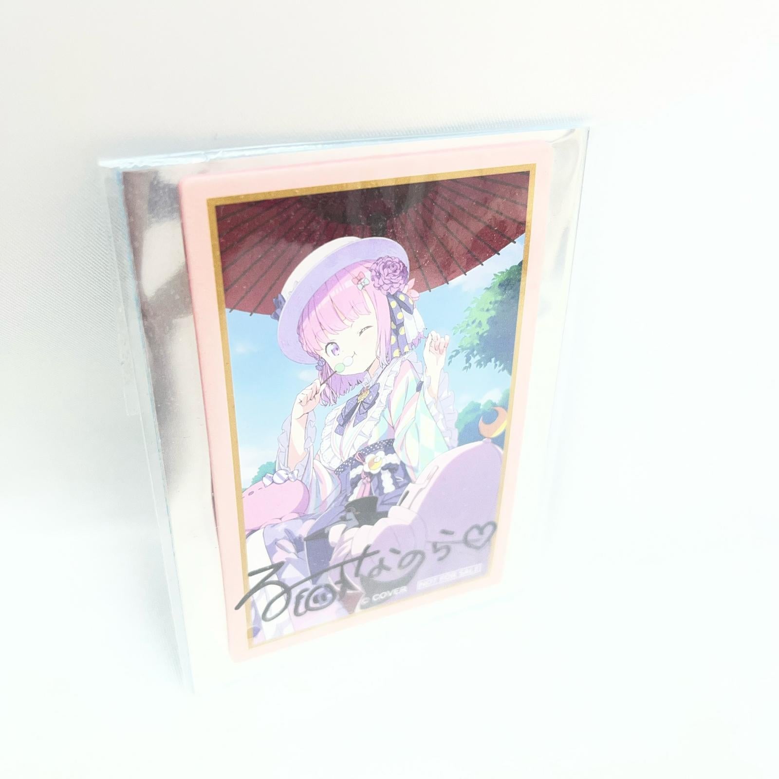 姫森ルーナ 直筆サイン入りかんざきひろ描き下ろし花札風カード フィギュア/グッズ