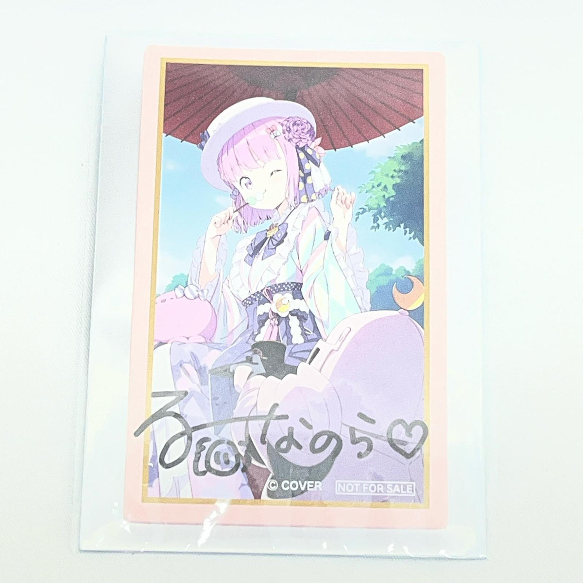 姫森ルーナ 直筆サイン入りかんざきひろ描き下ろし花札風カード フィギュア/グッズ