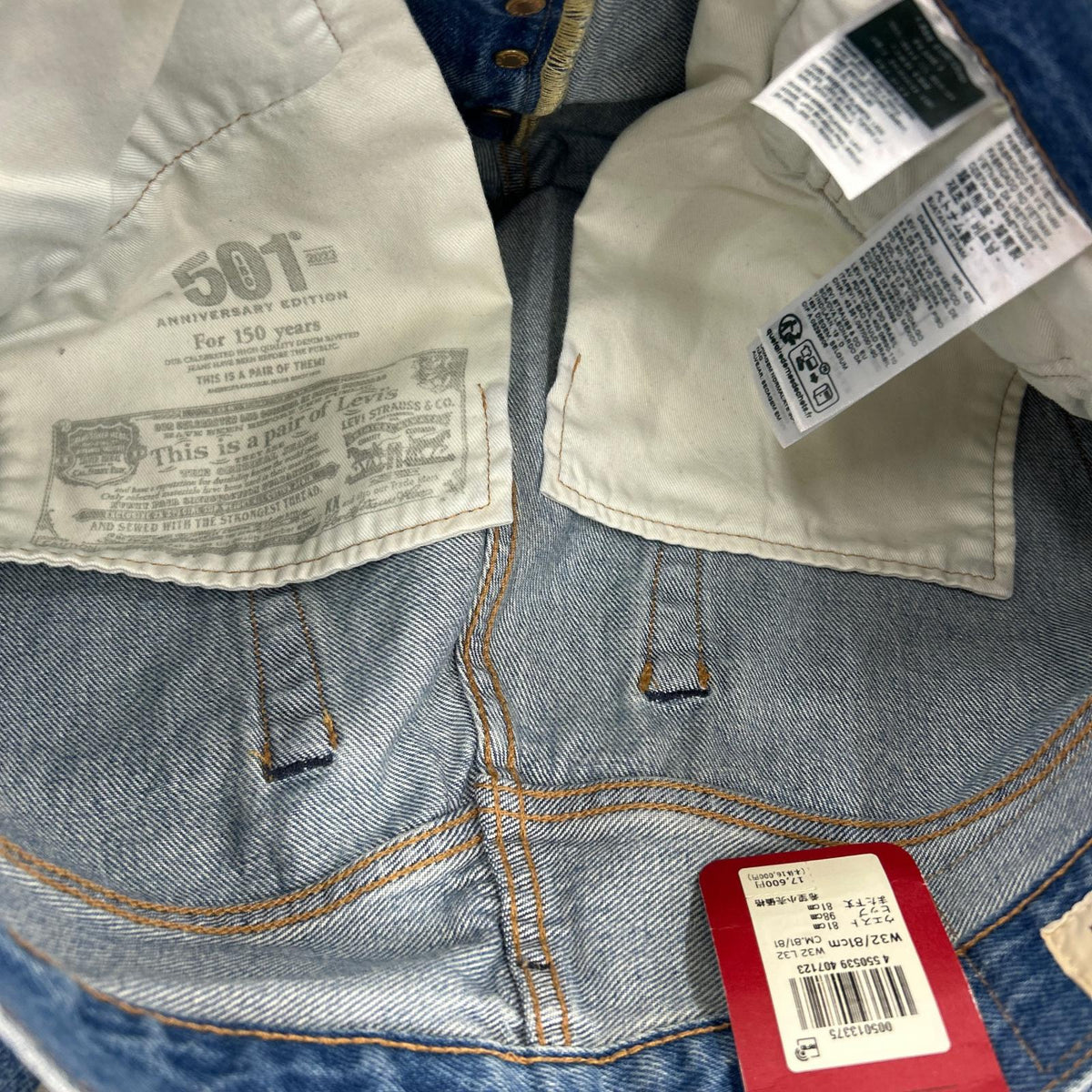 デニムパンツ 150th ANNIVERSARY MODEL ｗ32 ブルー