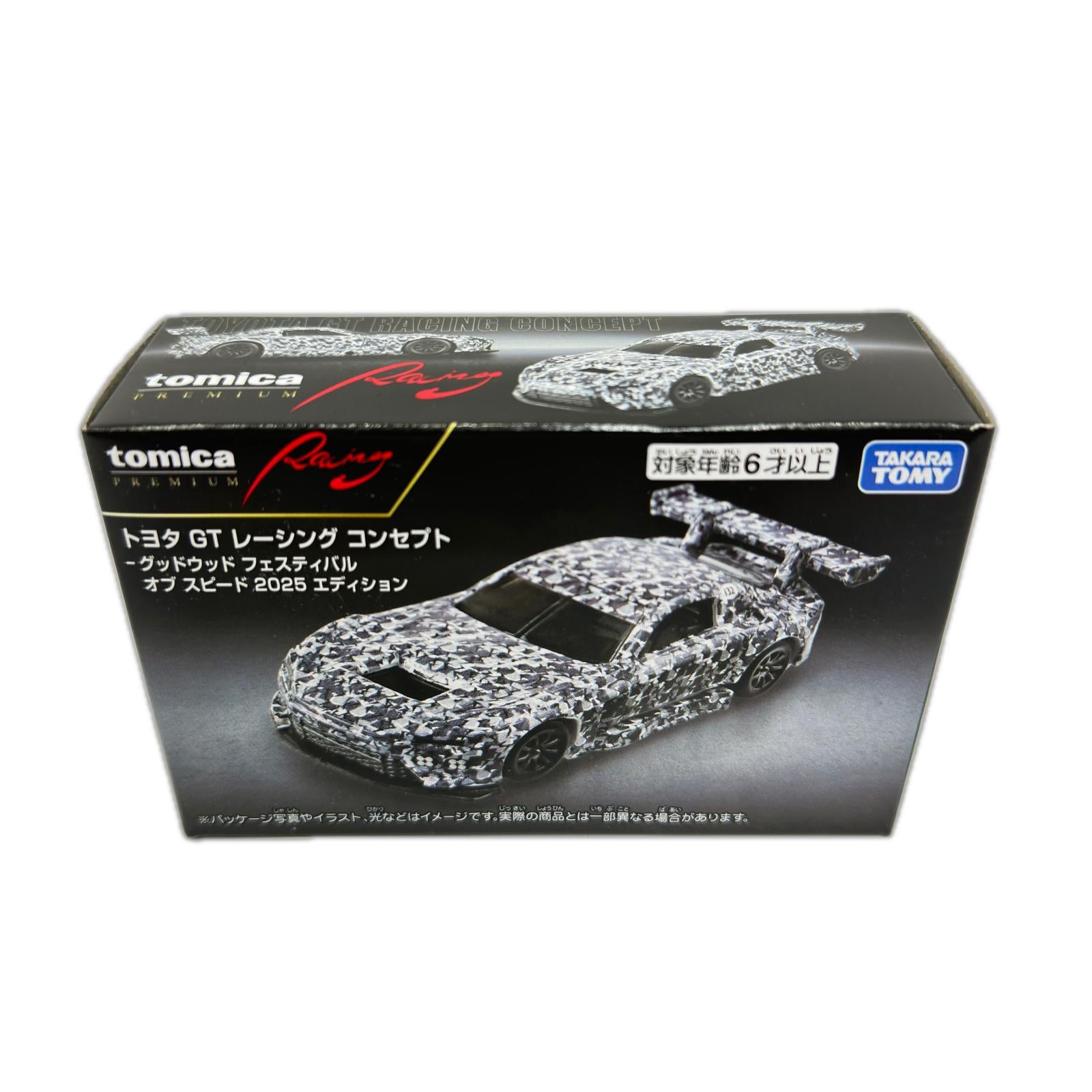 タカラトミーモールオリジナル トミカプレミアムRacing トヨタ GT トミー トミカ