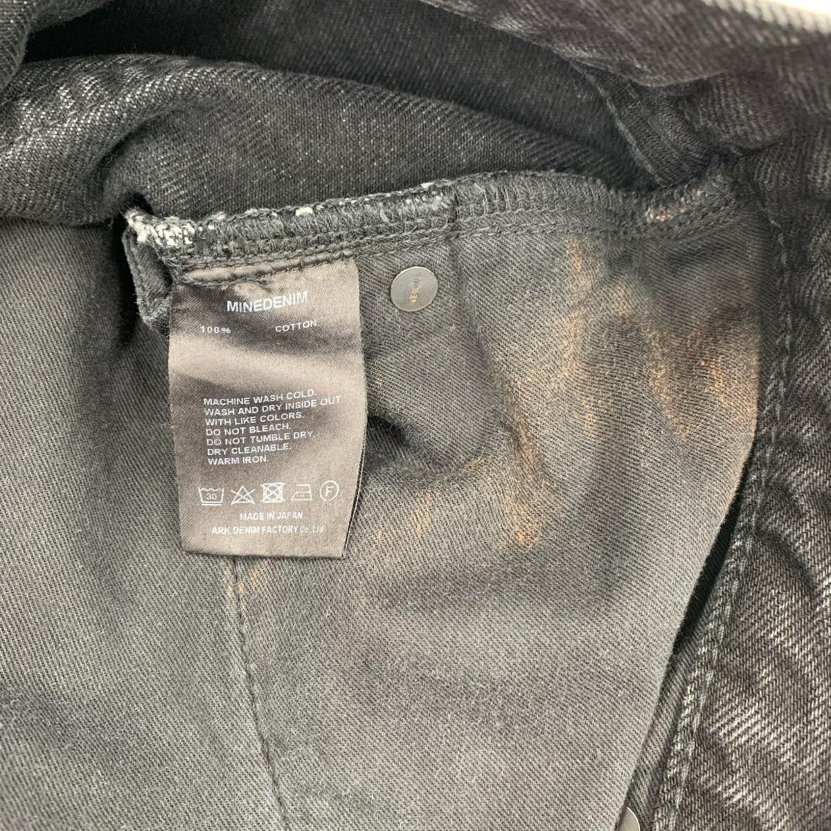 デニムパンツ 5P BLACK DENIM ブラック