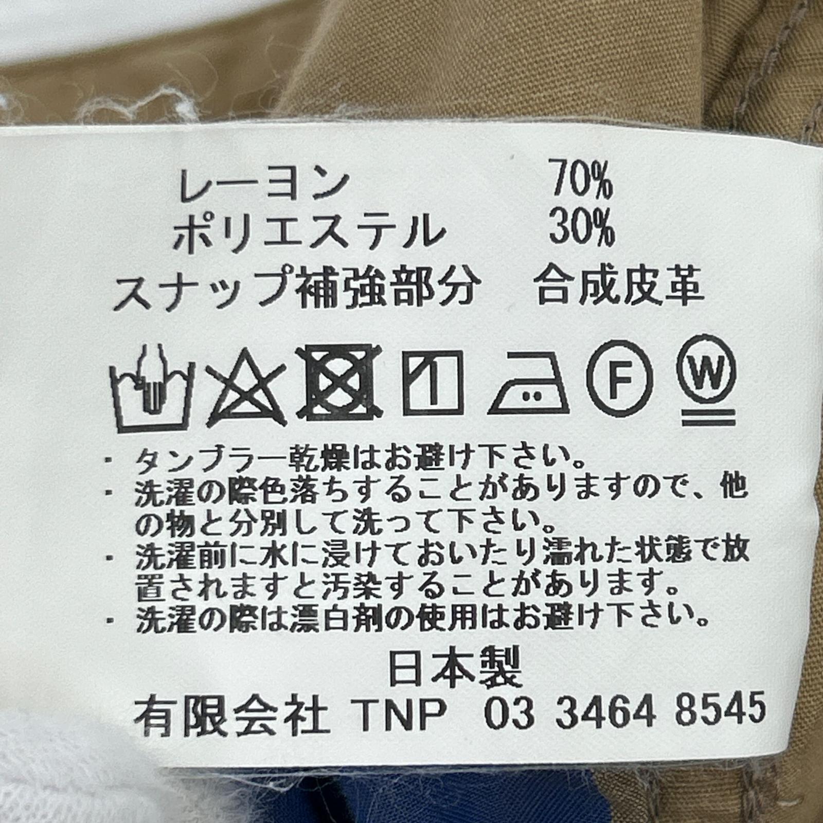 ショートパンツ チェック ショーツ 茶 / 青 SIZE 1 1