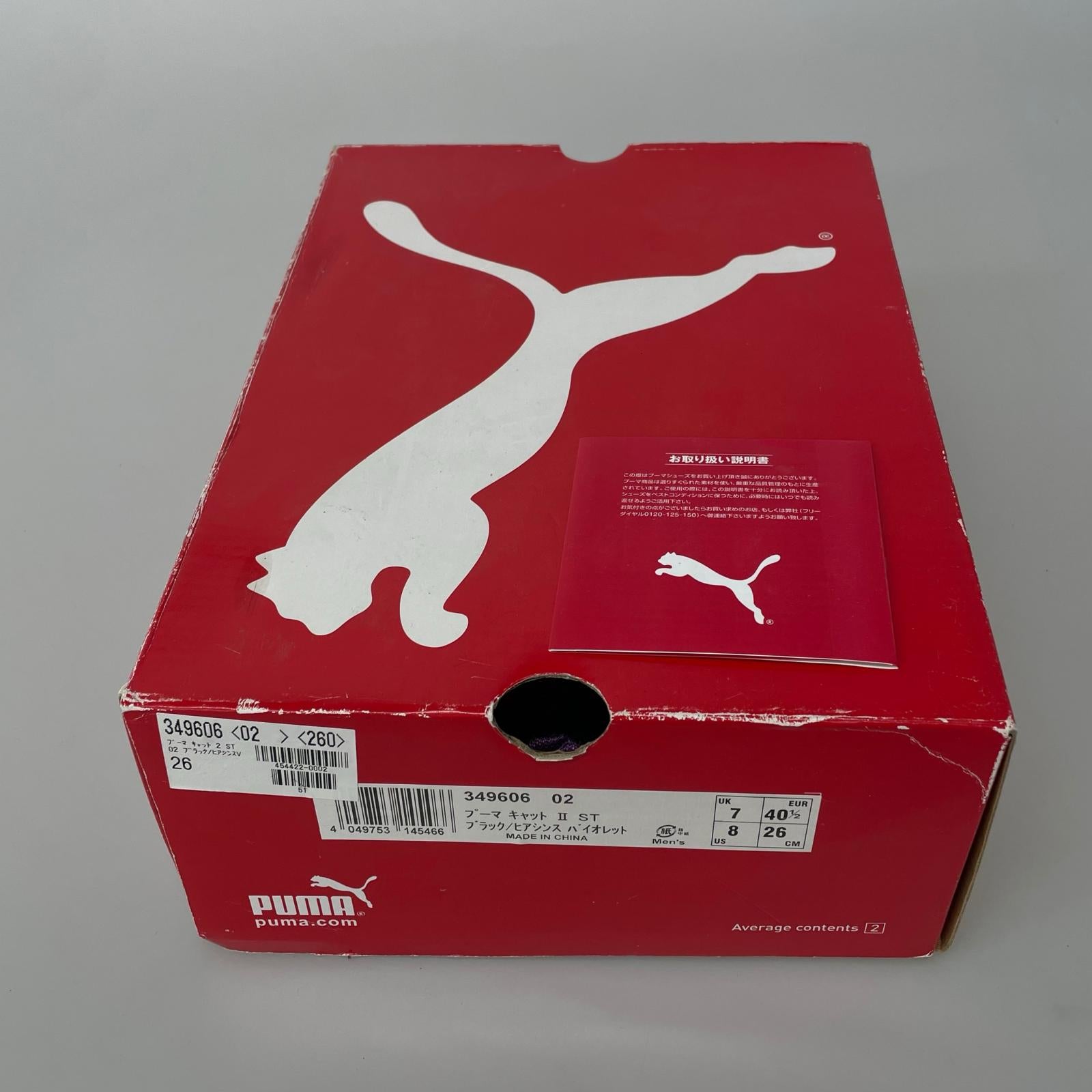 スニーカー PUMA CAT 26cm (US8 UK7 1/2 EU42)