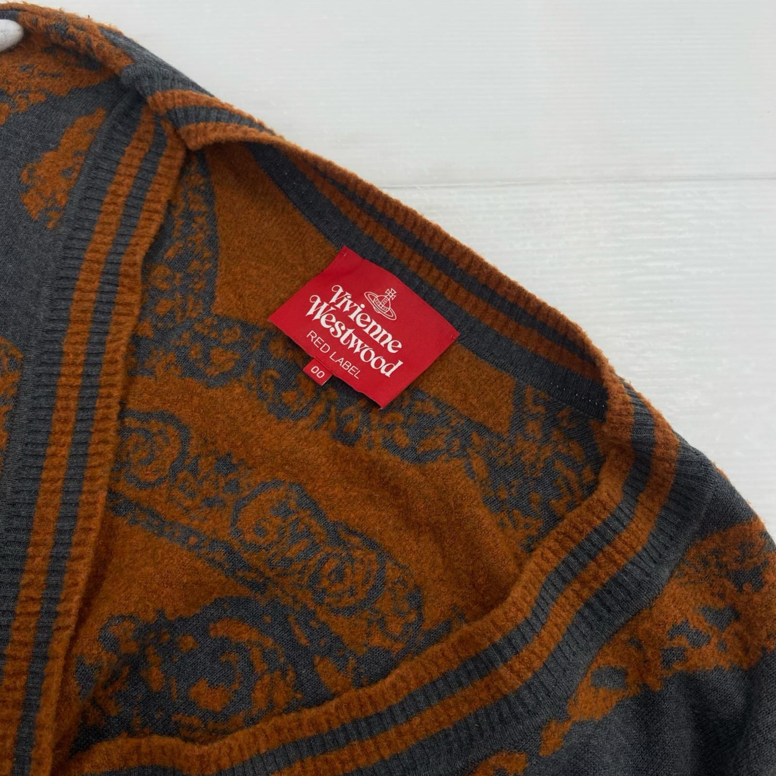 カーディガン RED LABEL 茶 ブラウン