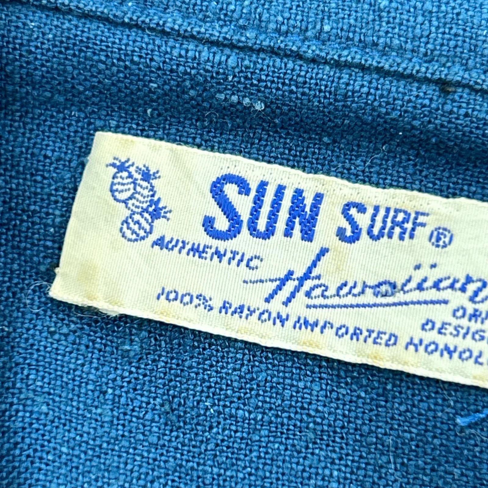半袖シャツ SUN SURF レーヨン 化石アロハシャツ (M) ネイビー