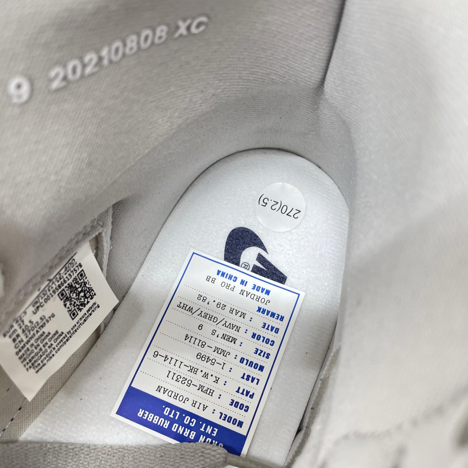 スニーカー Air Jordan 1 High 85 Georgetown 27cm (US9 UK8 1/2 EU44)