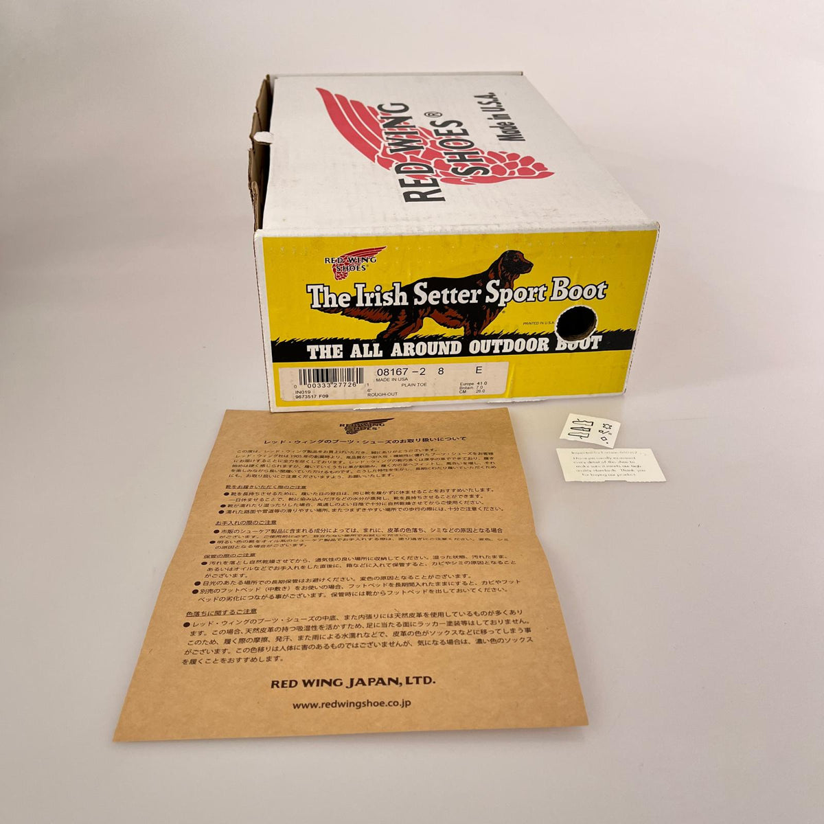 ブーツ USA製 8167 ワークブーツ スエード 26cm (US8 UK7 1/2 EU42)