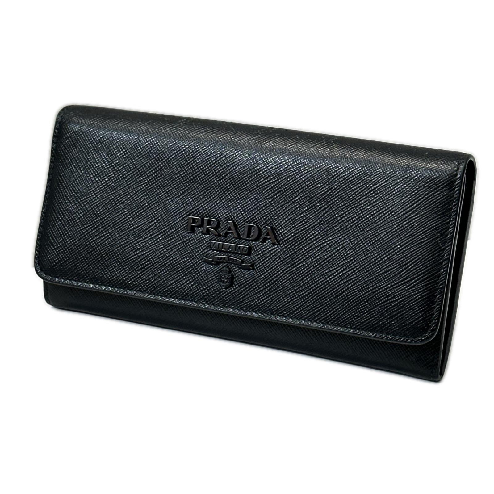 PRADA サフィアーノ 二つ折り長財布 1MH132 2EBW F0002