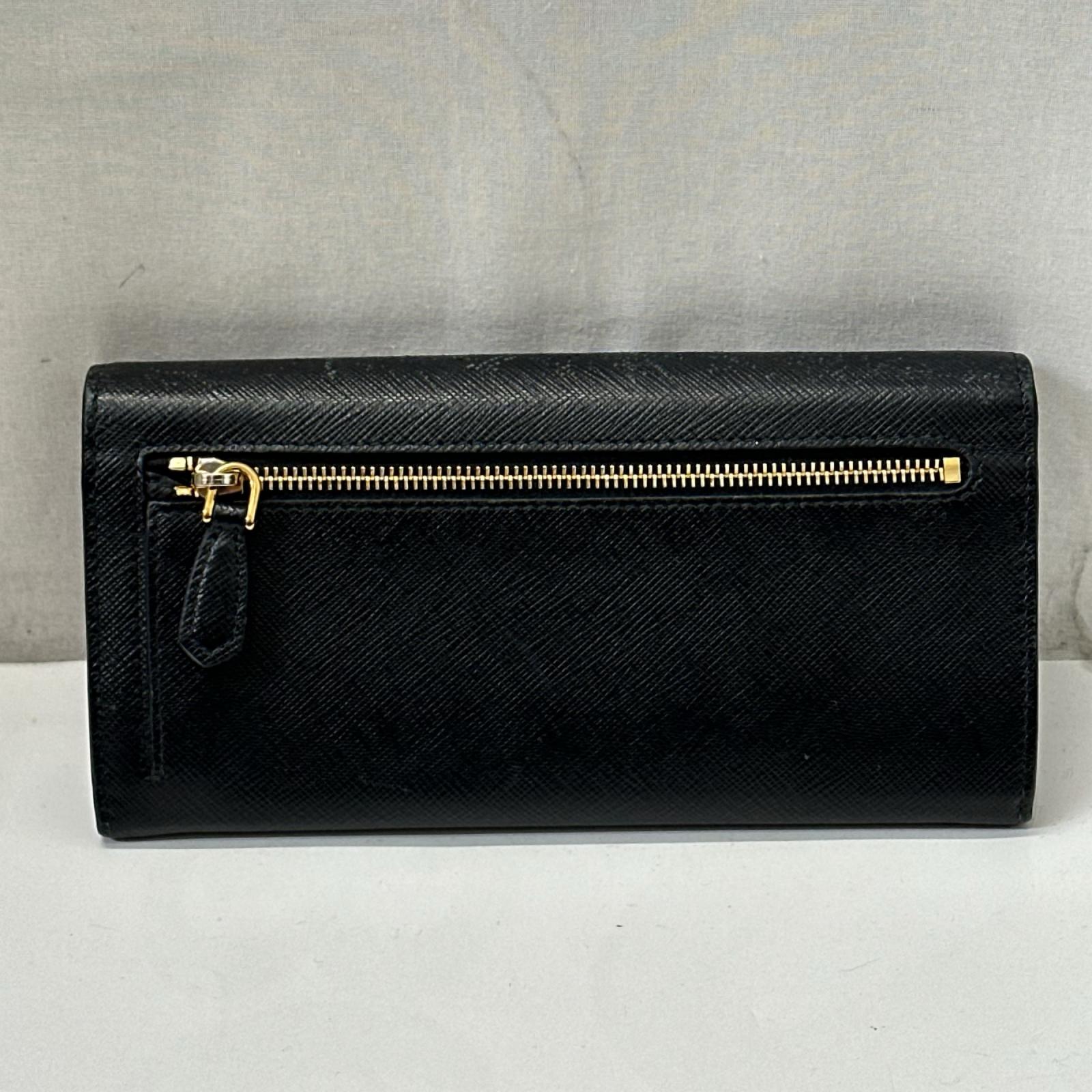PRADA サフィアーノ 二つ折り長財布 1MH132 2EBW F0002