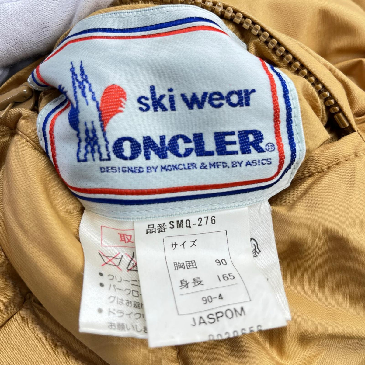 ジャケット MONCLER ジャケット