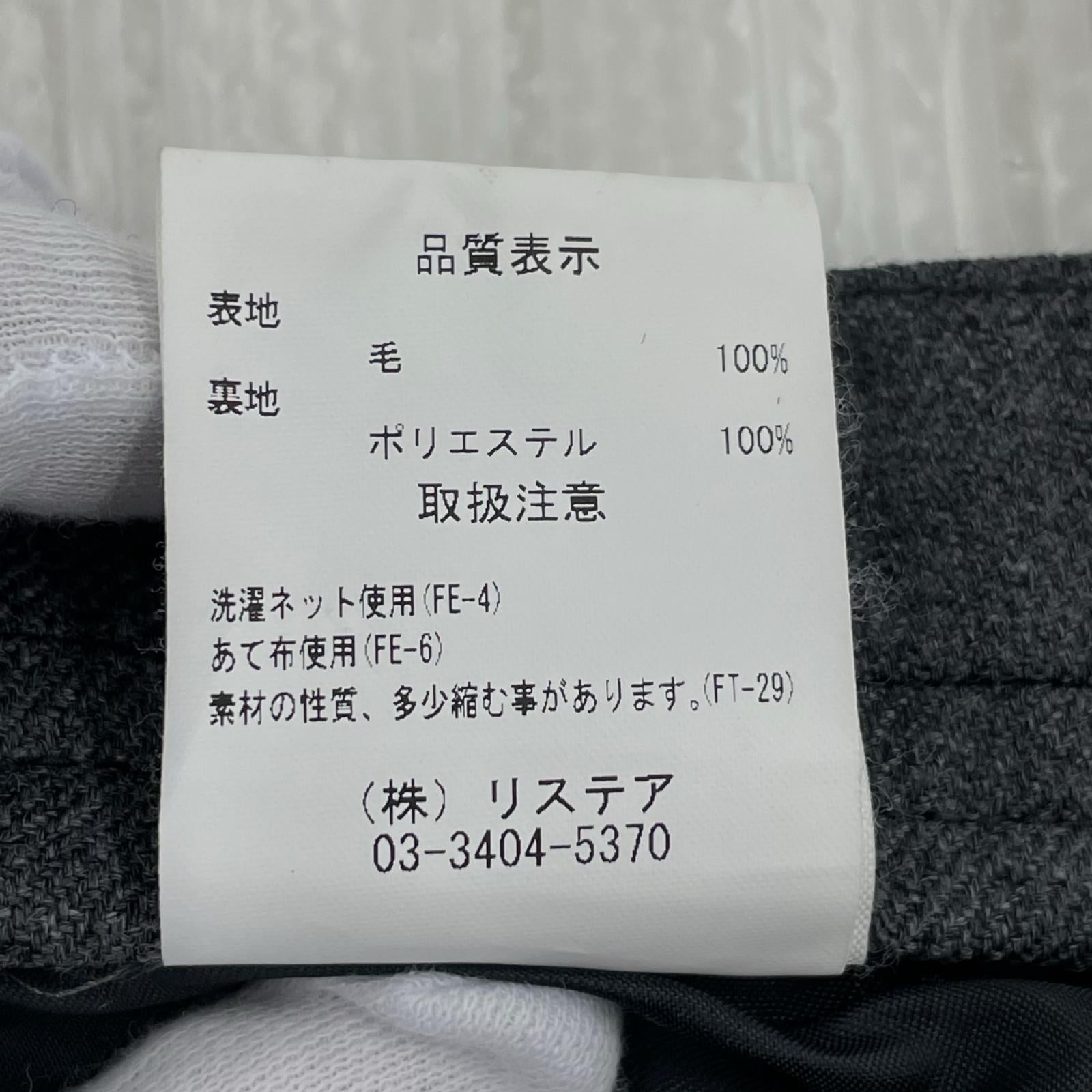 パンツ IRENE/Double Knees Work Pants/ｸﾞﾚｰ 38 グレー