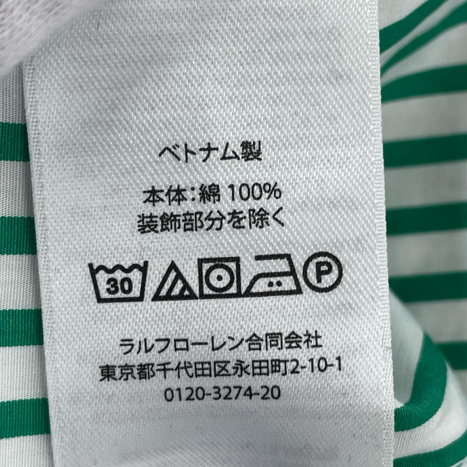 長袖シャツ LAUREN RALPH LAUREN/ｽﾄﾗｲﾌﾟ/緑