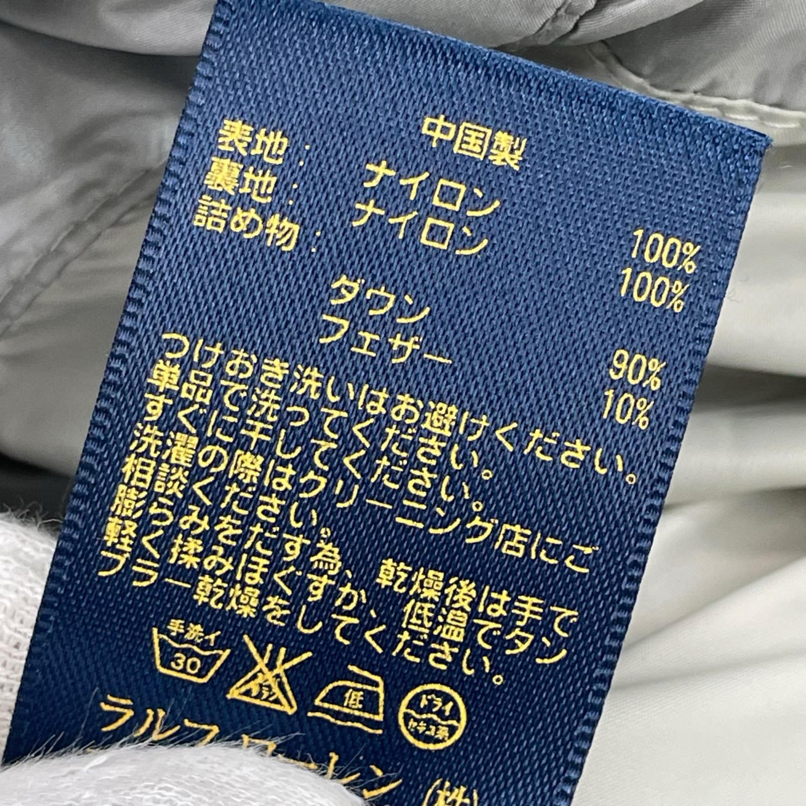 ダウンベスト （S）ｼﾙﾊﾞｰ S シルバー