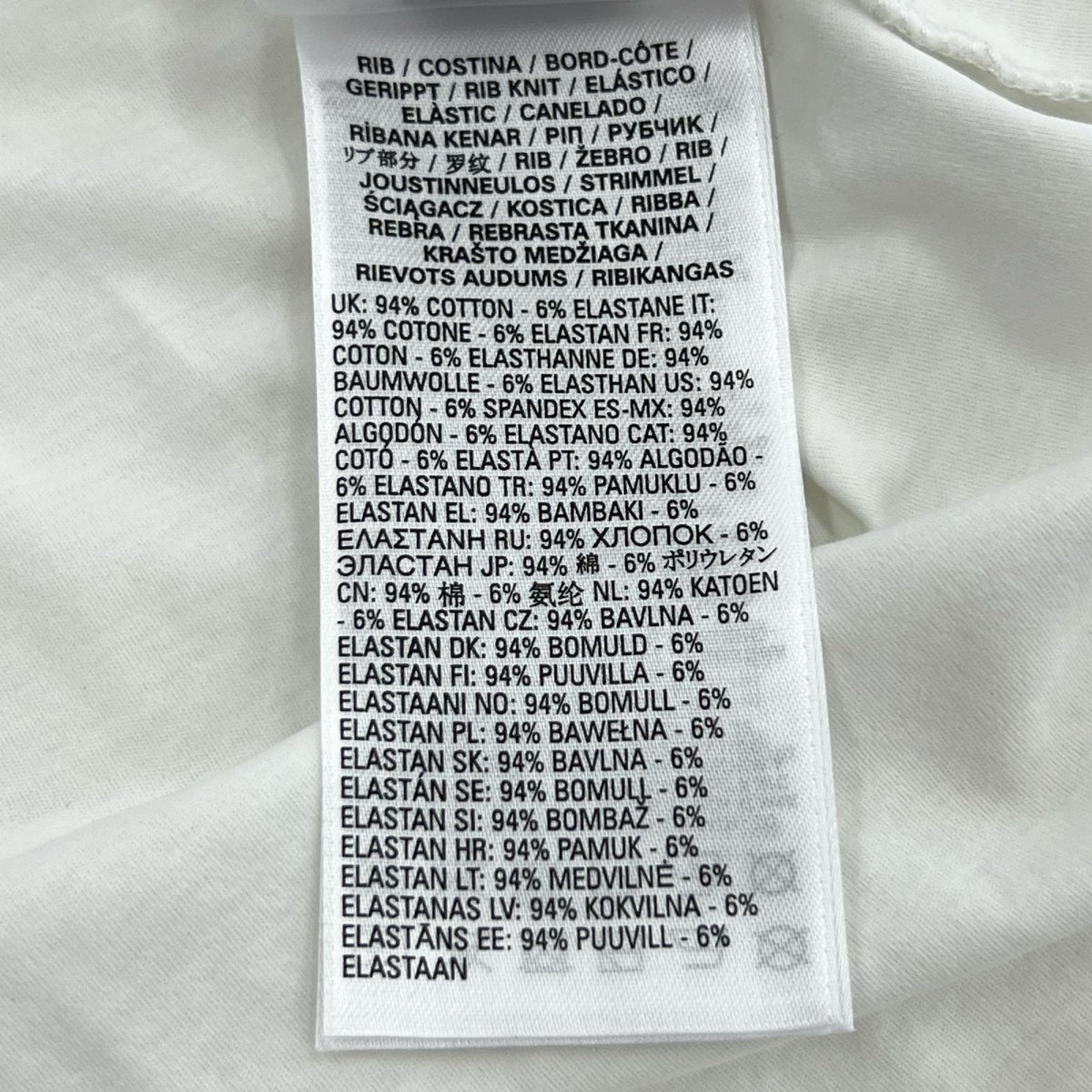 長袖Ｔシャツ ﾎﾜｲﾄ ホワイト