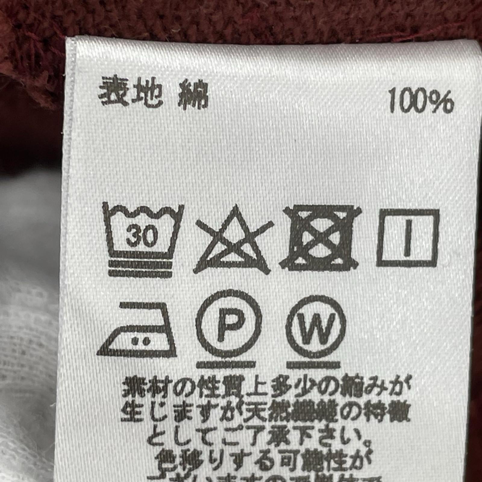 ニット ｺｯﾄﾝﾆｯﾄ S