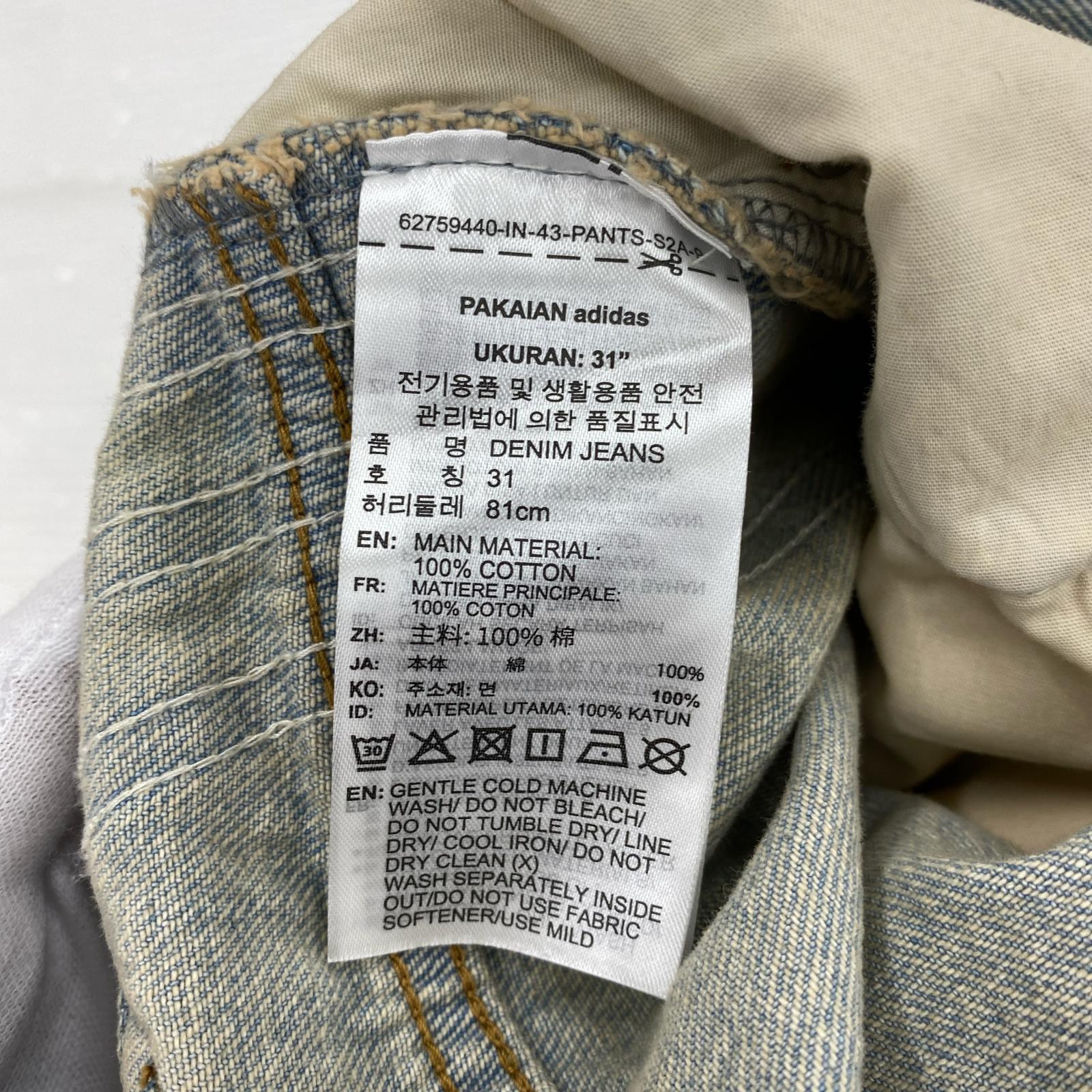 デニムパンツ LOOSE FIT DENIM PANTS　W31 31 ブルー