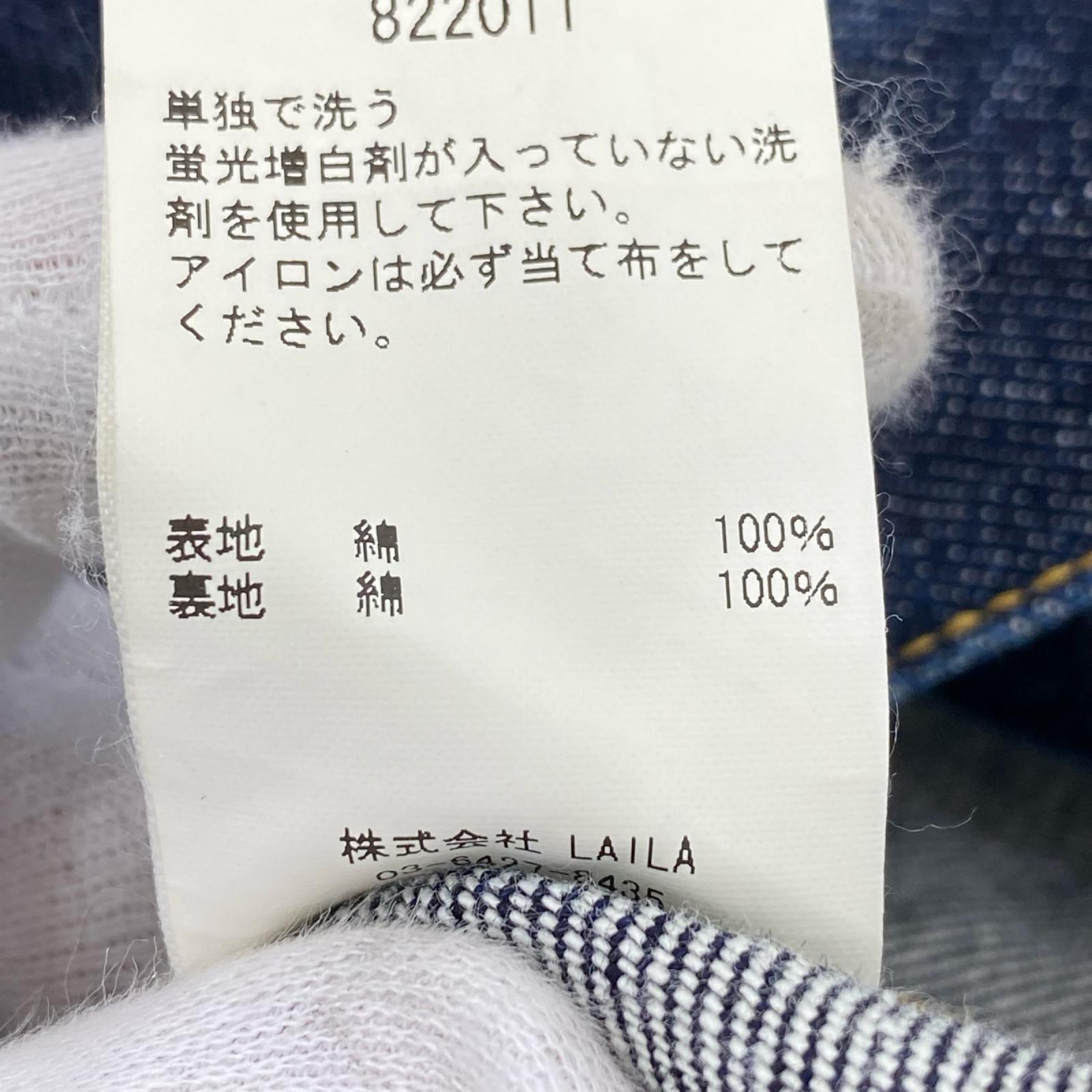 デニムジャケット M M