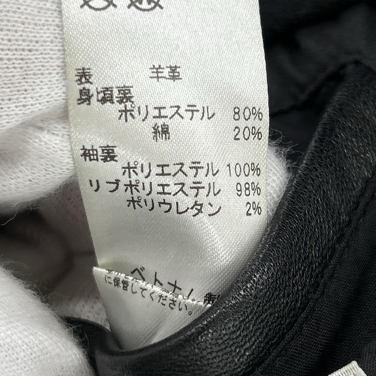 レザージャケット L ｼﾝｸﾞﾙｼﾞｯﾌﾟ L ブラック