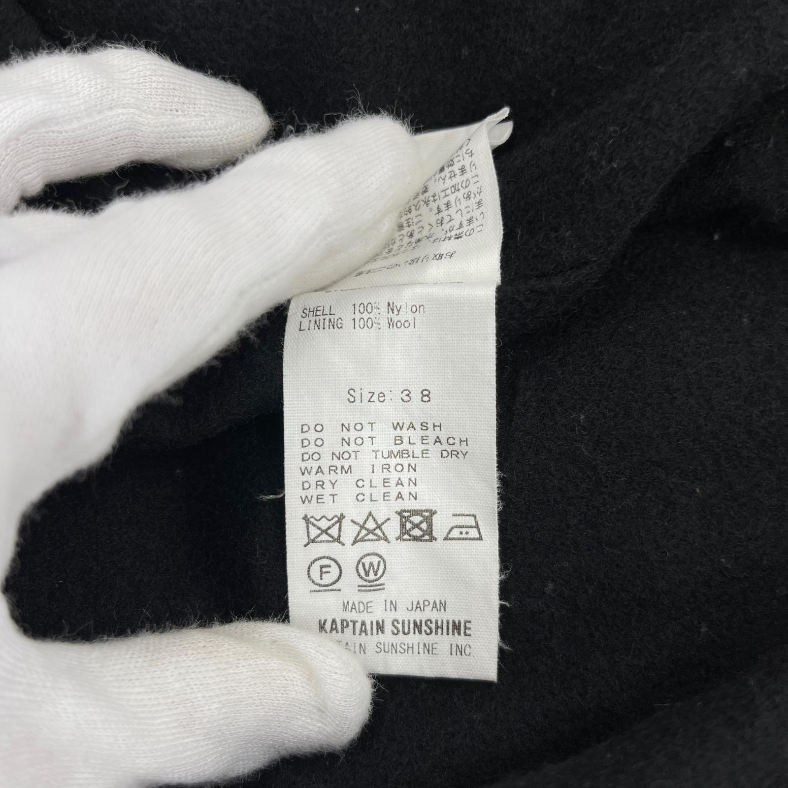 ジャケット 23AW Nylon Shelled Jacket 黒 (-) 38 ブラック